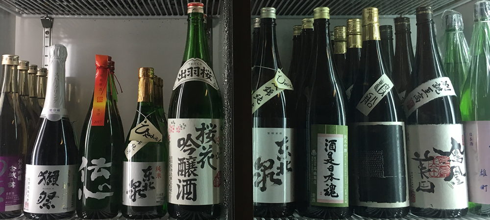 上野　日本酒